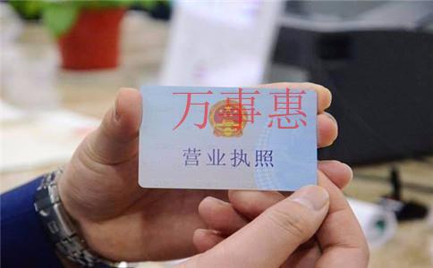 「代理记账」深圳财务会计毕业论文怎么写? 「代理记账」深圳财务会计毕业论文怎么写?