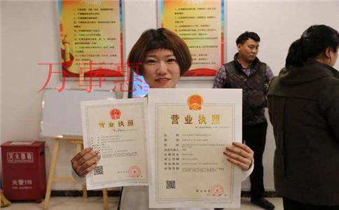 深圳比较好的代理记账公司？
