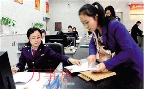 深圳代理记账哪家口碑好?宝安代理记账怎么选 ? 深圳代理记账哪家口碑好?宝安代理记账怎么选 ?