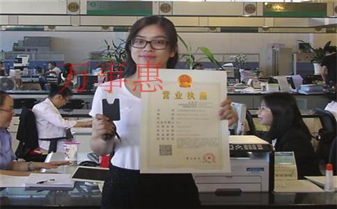 「深圳代记账费用」深圳南山代理记账费用高吗? 「深圳代记账费用」深圳南山代理记账费用高吗?