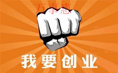 代理记账公司介绍企业所需缴纳的哪些税种 代理记账公司介绍企业所需缴纳的哪些税种