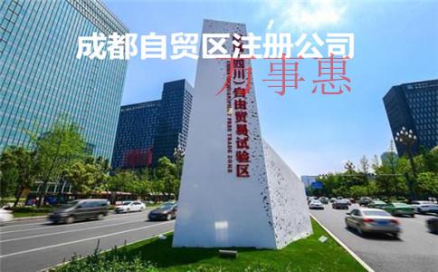 「深圳代理记账是」什么是代理记账?代理记账是干什么的 「深圳代理记账是」什么是代理记账?代理记账是干什么的