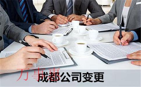 深圳代理记账公司流程有哪些？