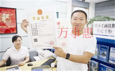 深圳代理记账要多少钱 深圳代理记账要多少钱