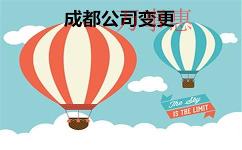深圳代理记账哪家好？代理记帐价格多少？