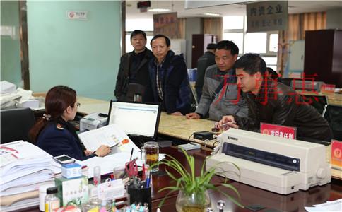 「深圳代理记账费用」代理记账一般一个月多少钱? 「深圳代理记账费用」代理记账一般一个月多少钱?