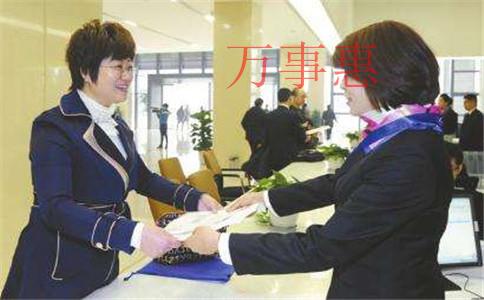 代注册公司需要多少钱
