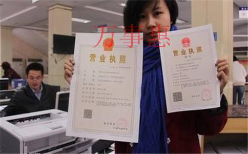深圳公司注册新政策(地址挂靠注册深圳公司流程) 深圳公司注册新政策(地址挂靠注册深圳公司流程)