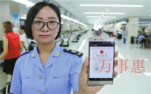 深圳企业注册后长期不经营会有什么后果(公司注册实收资 深圳企业注册后长期不经营会有什么后果(公司注册实收资