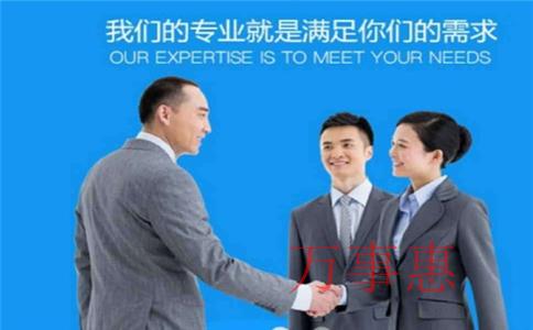 深圳广告公司许可经营范围参考 深圳广告公司许可经营范围参考