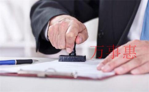 深圳代理注册公司需要多少钱？