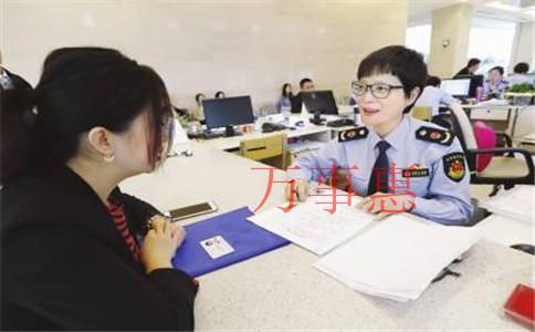 为什么深圳贷款要担保注册公司