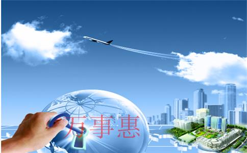 深圳注册公司：深圳前海成立企业流程和费用