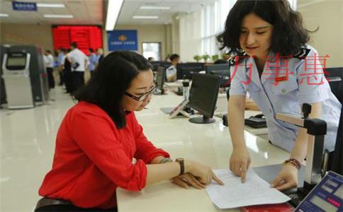 深圳市医疗公司注册有哪些程序有哪些2021