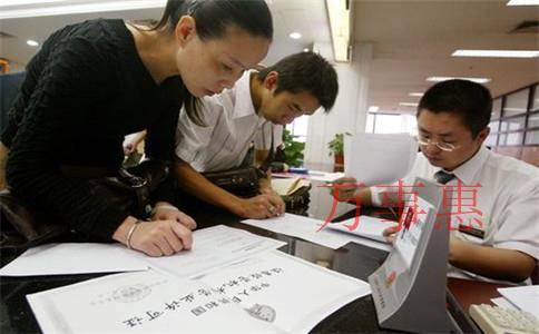 2021深圳市营业执照办理需要哪些流程 2021深圳市营业执照办理需要哪些流程