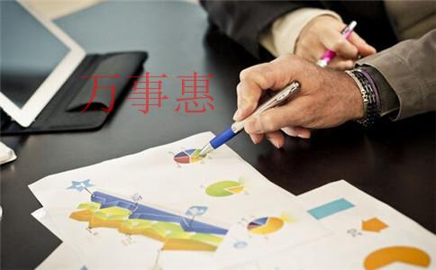 深圳医疗公司注册有哪些有什么程序 深圳医疗公司注册有哪些有什么程序