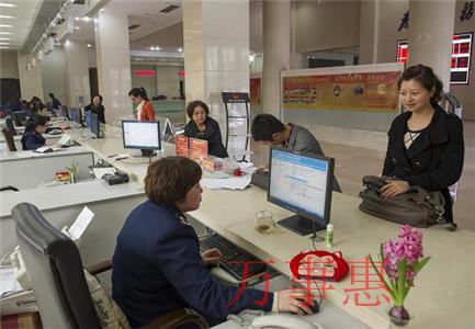 2021深圳市营业执照办理有什么手续 2021深圳市营业执照办理有什么手续