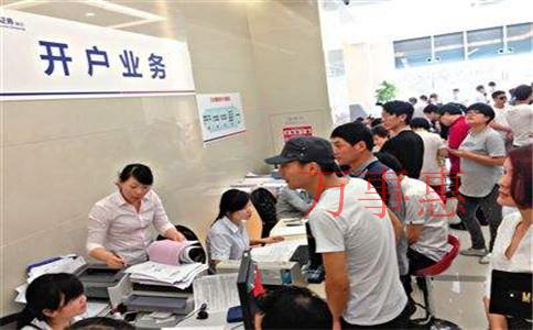 广东深圳营业执照办理程序包括什么 广东深圳营业执照办理程序包括什么