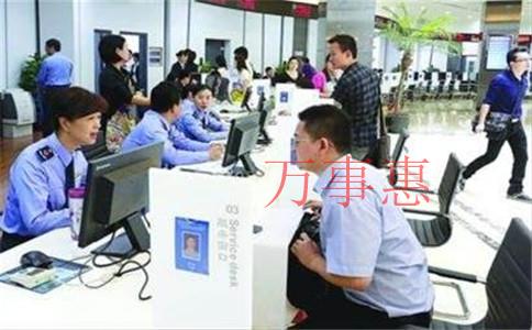 广东深圳营业执照办理流程包含哪些2021