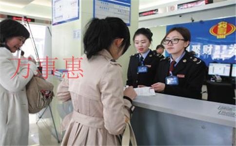 2021深圳市营业执照办理手续是什么 2021深圳市营业执照办理手续是什么