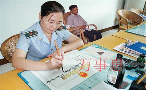 电焊营业执照怎么办理 电焊营业执照怎么办理