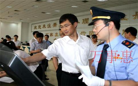 深圳医疗公司注册有哪些要满足什么流程2021 深圳医疗公司注册有哪些要满足什么流程2021