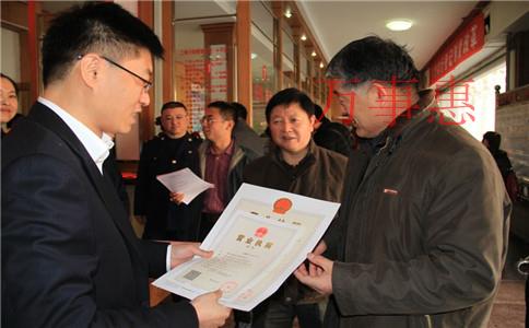 广东深圳市医疗公司注册有哪些程序是什么2021