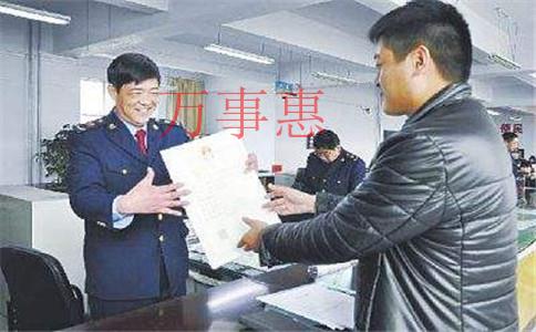 深圳营业执照办理流程包括什么2021 深圳营业执照办理流程包括什么2021