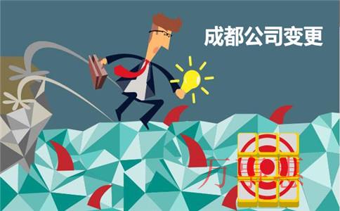 深圳市医疗公司注册有哪些流程包含哪些 深圳市医疗公司注册有哪些流程包含哪些