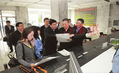 2021深圳市营业执照办理需要什么流程 2021深圳市营业执照办理需要什么流程