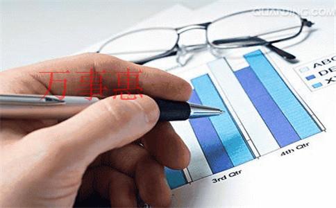 2021深圳市营业执照办理需要满足的程序是怎样规定的 2021深圳市营业执照办理需要满足的程序是怎样规定的