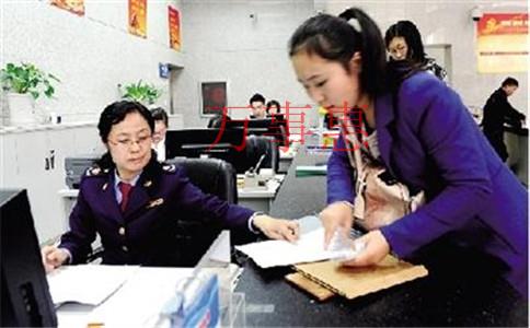 海囗营业执照怎么办理 海囗营业执照怎么办理