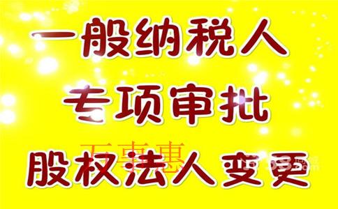深圳市营业执照办理流程包含哪些2021 深圳市营业执照办理流程包含哪些2021