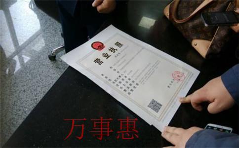 想要申请专利优先审查该怎么操作？