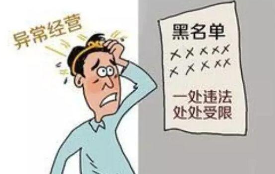 公司注销有多难？不知道这些就更难！注销要点都有什么？-万事惠