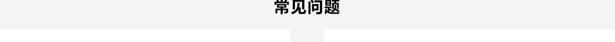 出口退税_12.jpg