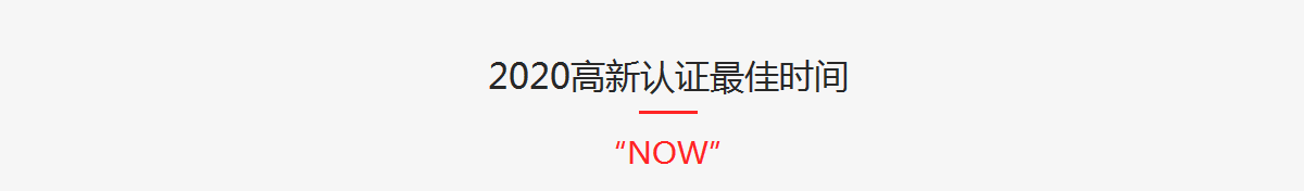 未标题-1_01.png