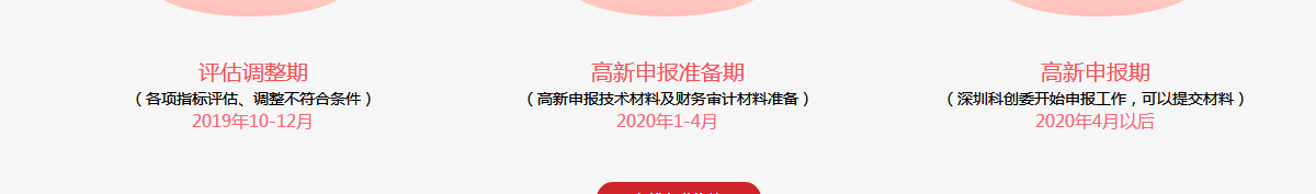 未标题-1_03.png