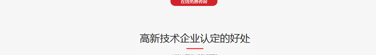 未标题-1_04.png