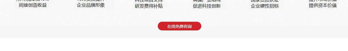 未标题-1_07.png