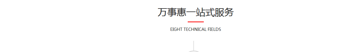 未标题-1_08.png