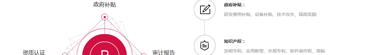 未标题-1_09.png