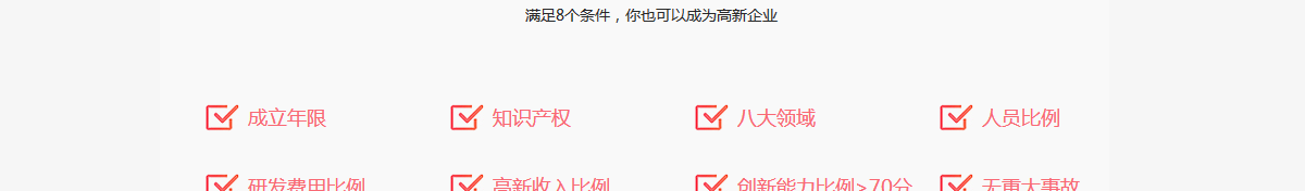 未标题-1_15.png