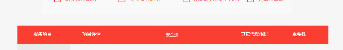 未标题-1_16.png