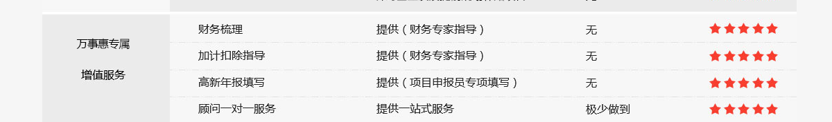 未标题-1_18.png
