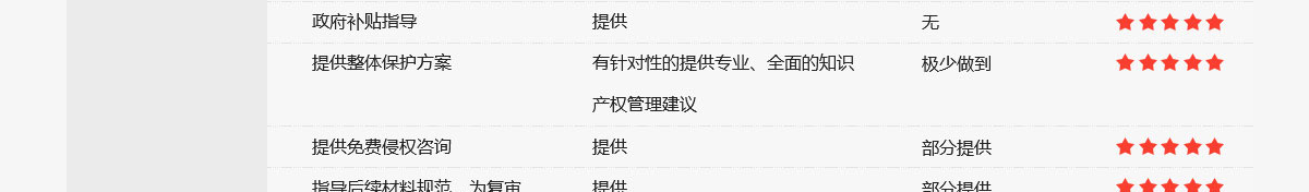未标题-1_19.png